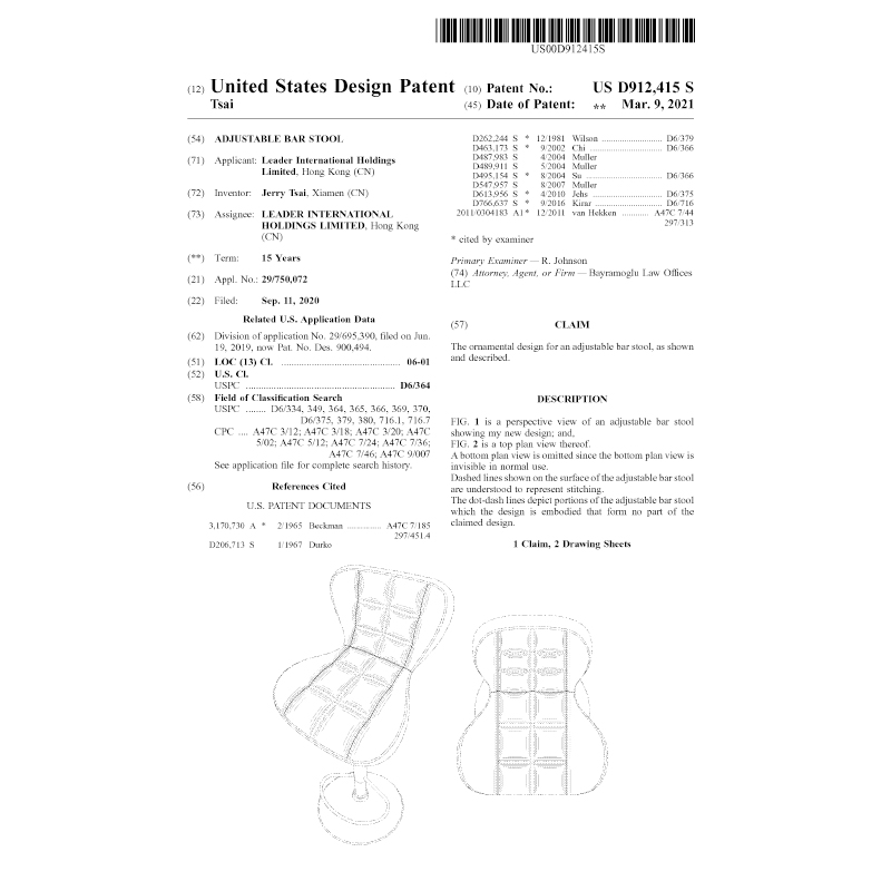 Bar-stool-shell-back-patent
