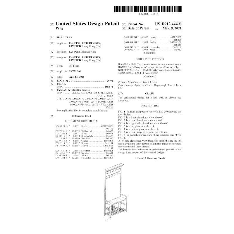 Hall-tree-502236-503047-patent